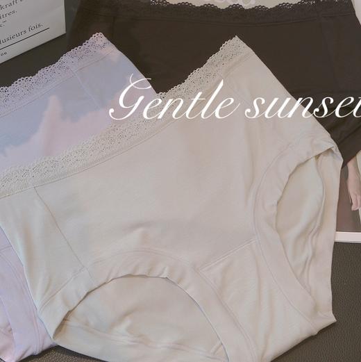 女士薄款中高腰&低腰舒适内裤 细腻无束缚 裸感亲肤 贴身更柔软 商品图0