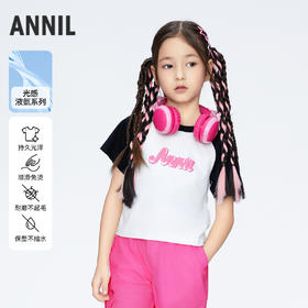 女童修身全棉T圆领短袖新款夏季安奈儿童装实体店同款AG421768