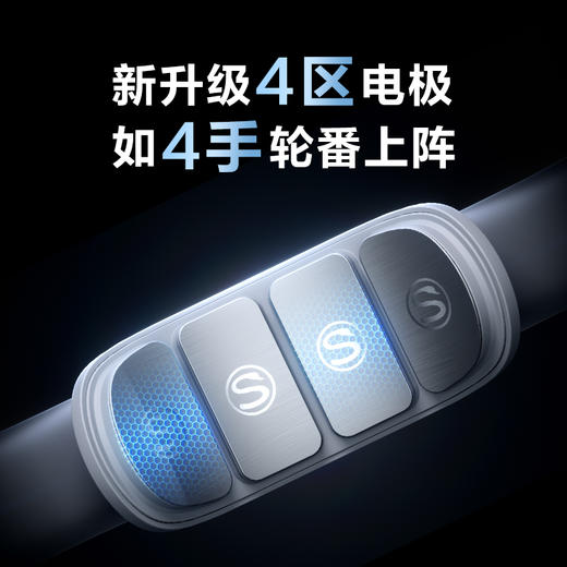 SKG 颈部按摩仪 K5-2 经典款 商品图2