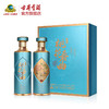 古井贡酒桃花春曲礼盒50度500ml*2瓶 浓香型白酒 商品缩略图0