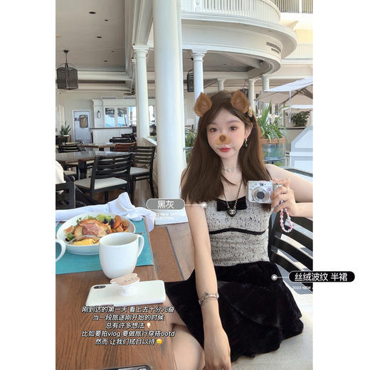 气泡绿XS/M码 金蘑菇菇 第101次心动/ 修身小短款设计感吊带背心小香风别致上衣 商品图3