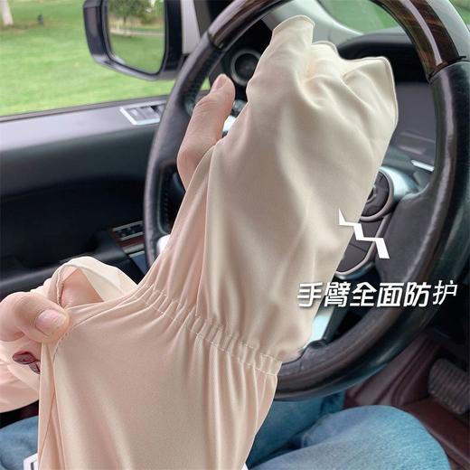 渐变冰袖女夏季防紫外线冰丝袖套骑行防晒袖套手袖开车ins护臂潮 商品图6