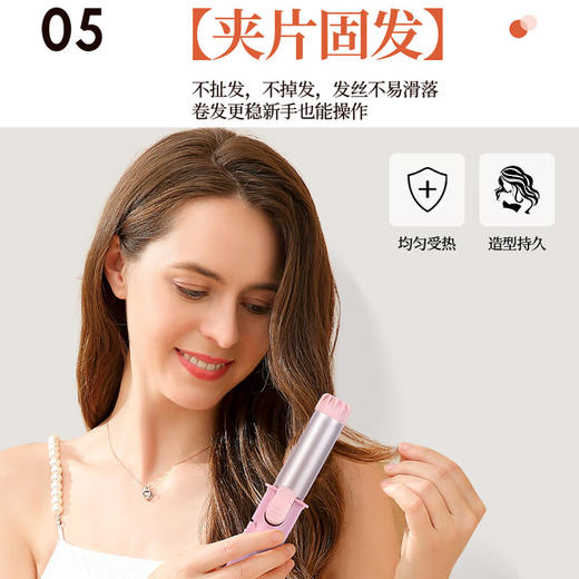 金稻迷你卷发棒女士男士烫发棒25mm拉直板夹小刘海弧形夹板直发卷发两用猫王礼盒套装K11 商品图6