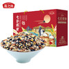 燕之坊七彩缤纷杂粮礼盒1.2kg五谷杂粮礼盒 七彩缤纷礼盒 1.2kg 商品缩略图0