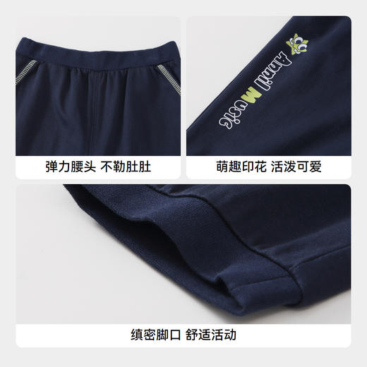 男童七分裤裤子夏季新款安奈儿童装实体店同款XB426566 商品图4