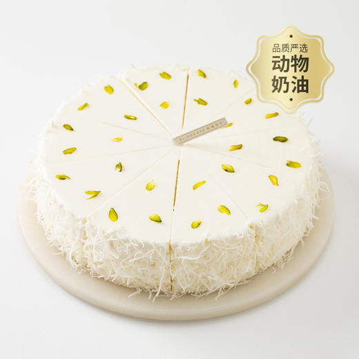 【人气新品】一溪椰风蛋糕，冰凉清新的椰子蛋糕（79.9） 商品图0