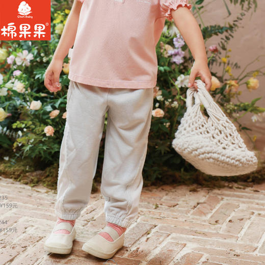 棉果果夏季新品女童亮丝小毛圈针织长裤M222200424244 商品图0