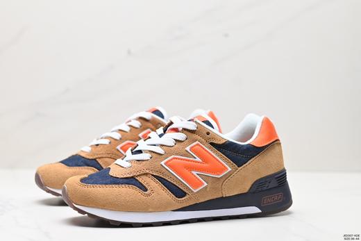 新百伦New Balance WS1300复古休闲慢跑鞋M1300KI男女鞋 商品图3