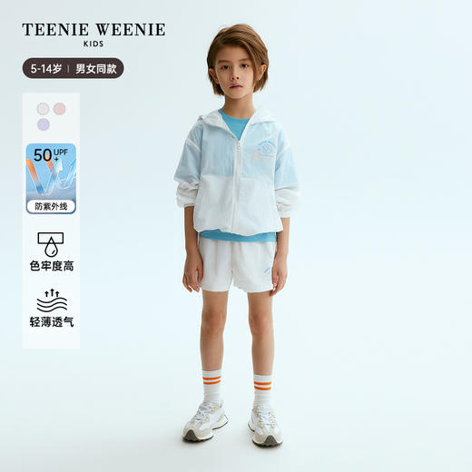 【UPF50+防晒】TeenieWeenieKids小熊童装夏季男女童短裤TKTH246571I 商品图0