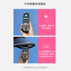 韩国zauo防晒帽夏  BLL 商品缩略图2