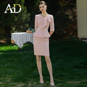 AD空姐制服职业套装高端粉色连衣裙女2024新款名媛范假两件西装裙