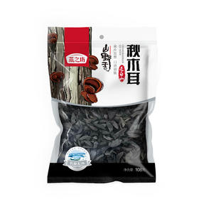 自营(燕之坊）-长白山秋木耳 定量装108g