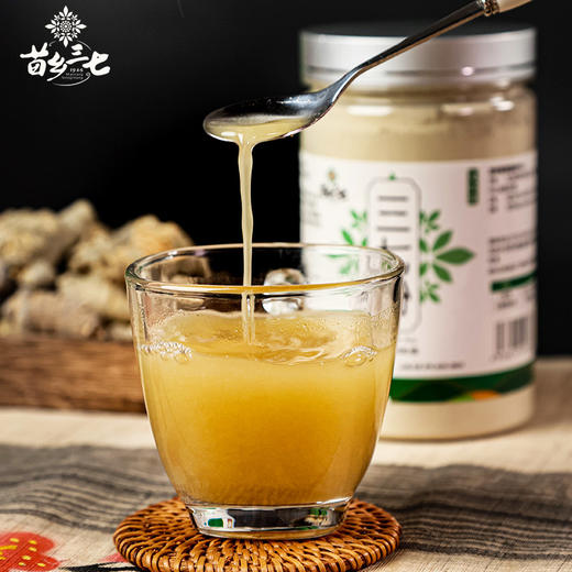 苗乡三七粉云南文山三七头打粉滋补品无公害三七粉 250克 商品图4