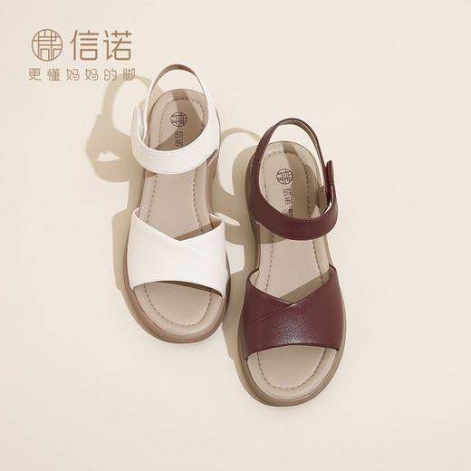 信诺 真皮舒适女鞋 2024新款夏季软底中老年妈妈鞋子平底防滑凉鞋L260-1 商品图4