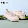 Safiya/索菲娅2024春丑萌芒果头蕾丝透网厚底休闲鞋渔夫鞋 SF41111M28 商品缩略图3