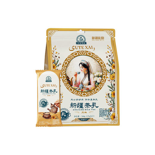 花毡姑娘新疆茶乳 传承新疆地道奶茶风味 自然浓郁醇香 商品图9