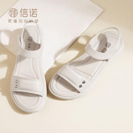 信诺真皮轻软凉鞋女士新款夏季厚底平底舒适防滑妈妈超软低跟女鞋L323-19 商品图1