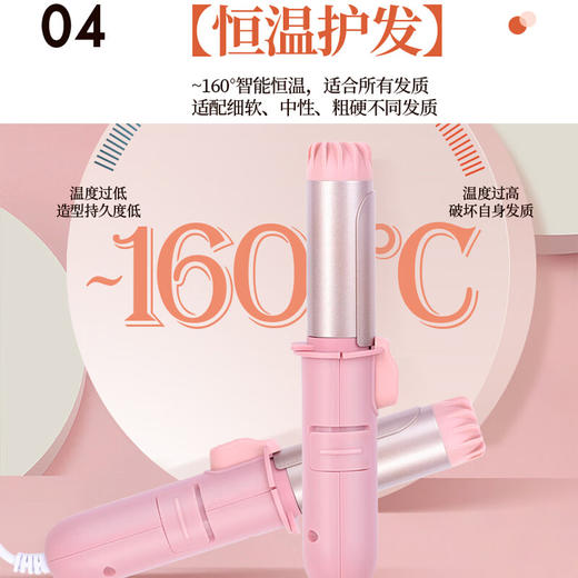 金稻迷你卷发棒女士男士烫发棒25mm拉直板夹小刘海弧形夹板直发卷发两用猫王礼盒套装K11 商品图5