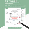 金稻 直发梳 负离子护发造型梳 商品缩略图2