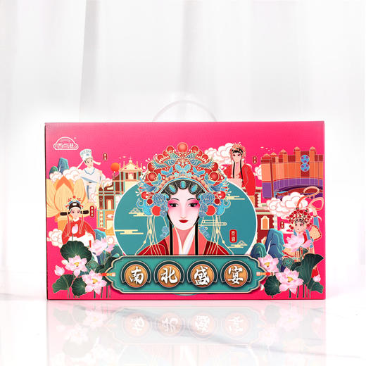 西点港澳门手信国潮礼盒 1229g 商品图2