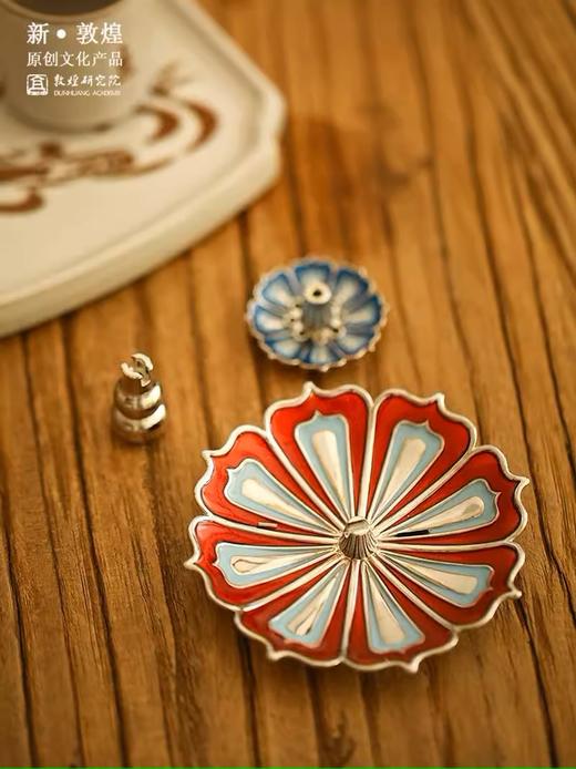 敦煌研究院 敦煌三层莲花香插 室内线香香盘摆件博物馆文创礼品 商品图1