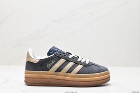 阿迪达斯Adidas Gazelle Bold W厚底休闲运动板鞋ID6998女鞋