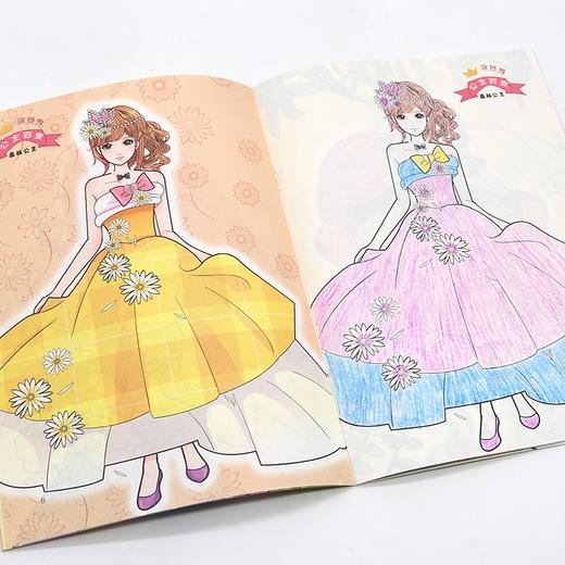 公主百变涂色秀 全6册 商品图7