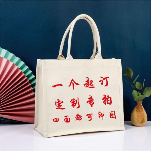 油画覆膜帆布托特包手提包手拎外出单肩购物袋大容量定制帆布袋 商品图8