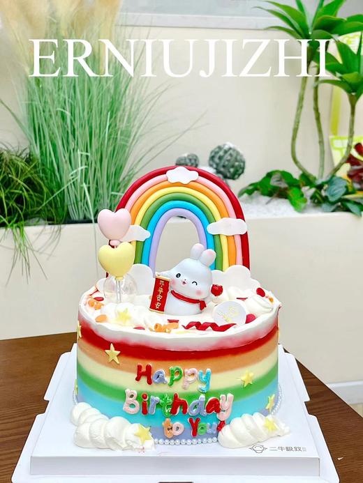 彩虹兔 商品图0