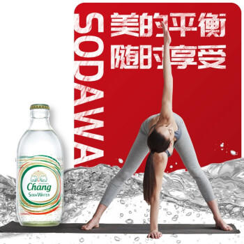 泰象【小晞专属-1箱口味任选】苏打汽泡水原味无糖 325ml*24瓶 整箱 商品图4