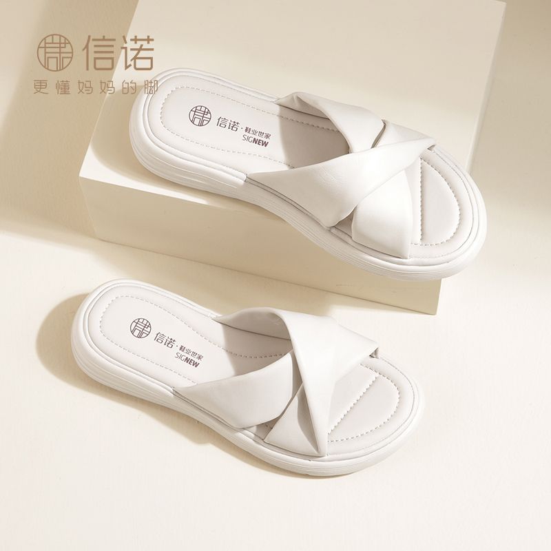 信诺踩屎感凉拖鞋女外穿2024新款夏季真皮软底舒适妈妈鞋轻便凉鞋L323-15