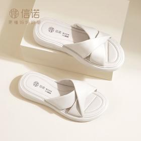 信诺踩屎感凉拖鞋女外穿2024新款夏季真皮软底舒适妈妈鞋轻便凉鞋L323-15