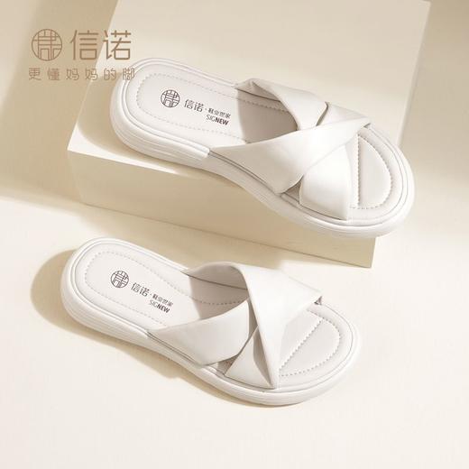 信诺踩屎感凉拖鞋女外穿2024新款夏季真皮软底舒适妈妈鞋轻便凉鞋L323-15 商品图0
