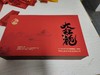 大红袍 商品缩略图0