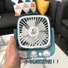 小电风扇学生上课静音持久可爱桌面小型宿舍迷你usb可充电小风扇 商品缩略图4