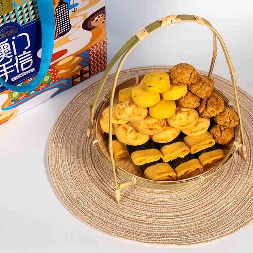 西点港澳门特产礼盒 680g 商品图6