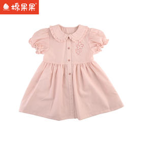 棉果果夏季新品女童翻领连衣裙M222701224252