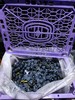 蓝莓葡萄3.5斤/筐 商品缩略图0