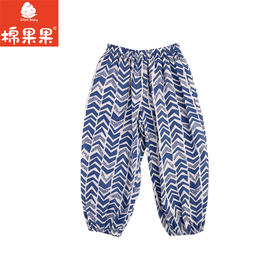 棉果果夏季新品女童爽滑梭织九分裤M222208424214