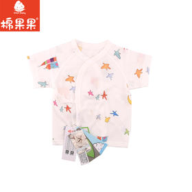 棉果果夏季新品5A抗菌莫代尔短袖半背衣M201110424380