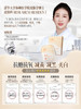 专属 儒意虾青素双抗面膜补水保湿美白抗氧去黄气暗沉抗皱紧致抗衰老 商品缩略图4