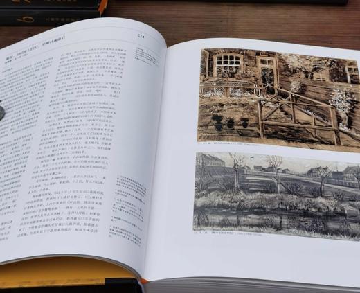 《凡高书信全集》，凡高博物馆 惠更斯历史研究所主编，林骧华等译， 8开精装，布脊封面，上海书画出版社2016年5月初版。定价4800，售价1680。品相95成。 商品图6