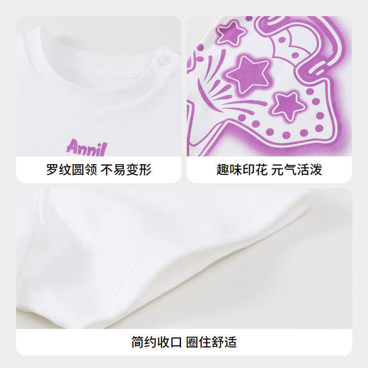 男童趣味全棉T恤短袖圆领上衣夏季新款安奈儿童装实体店同款XB421671 商品图4