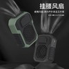 挂腰风扇挂脖随身充电宝功能迷你家用户外学生带手电大风力大功率 商品缩略图1
