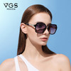 【分销】威古氏女士太阳镜偏光镜片方圆大框墨镜，辅以金属装饰，传递高级设计感 商品缩略图0