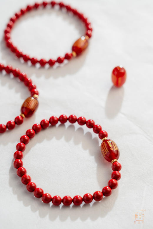 三生石·禅《心经》吉祥朱砂玛瑙手链 商品图3
