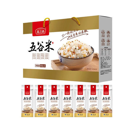燕之坊五谷米礼盒 3.2kg 商品图0