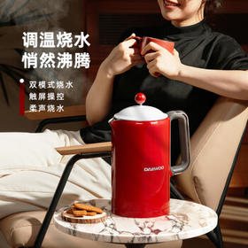 大宇（DAEWOO）复古电热水壶 恒温水壶家用电烧水壶热水壶 保温调温泡奶不锈钢1.5L大容量送礼EK01红色电子款
