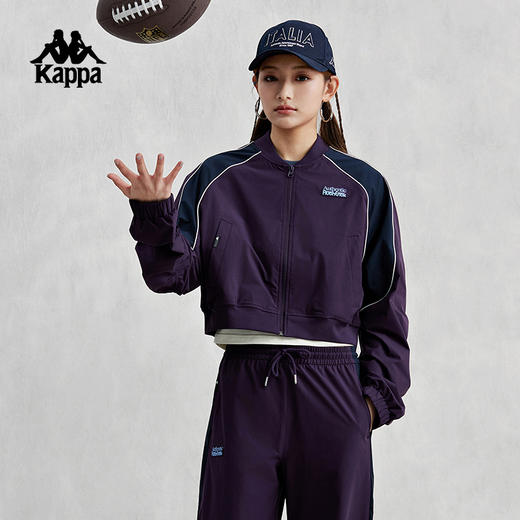 Kappa卡帕茄克2024新款女防晒夹克防泼水运动外套复古短款开衫K0E42JJ03D 商品图1
