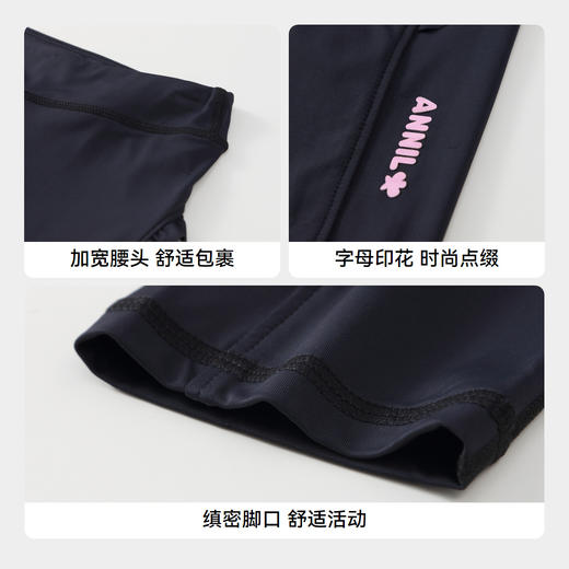 女童高弹七分打底裤瑜伽运动裤子新款安奈儿童装实体店同款XG426601 商品图4